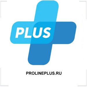 PROLINEPLUS.RU PROLINEPLUS.RU